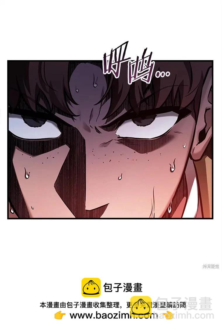 第148话57