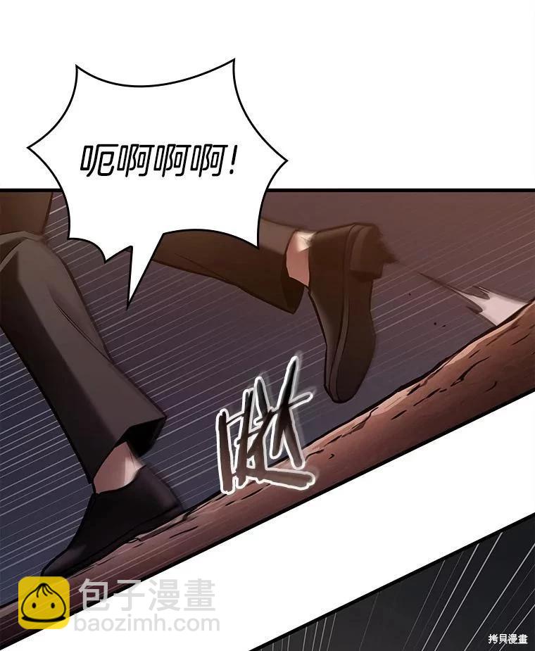 第148话58