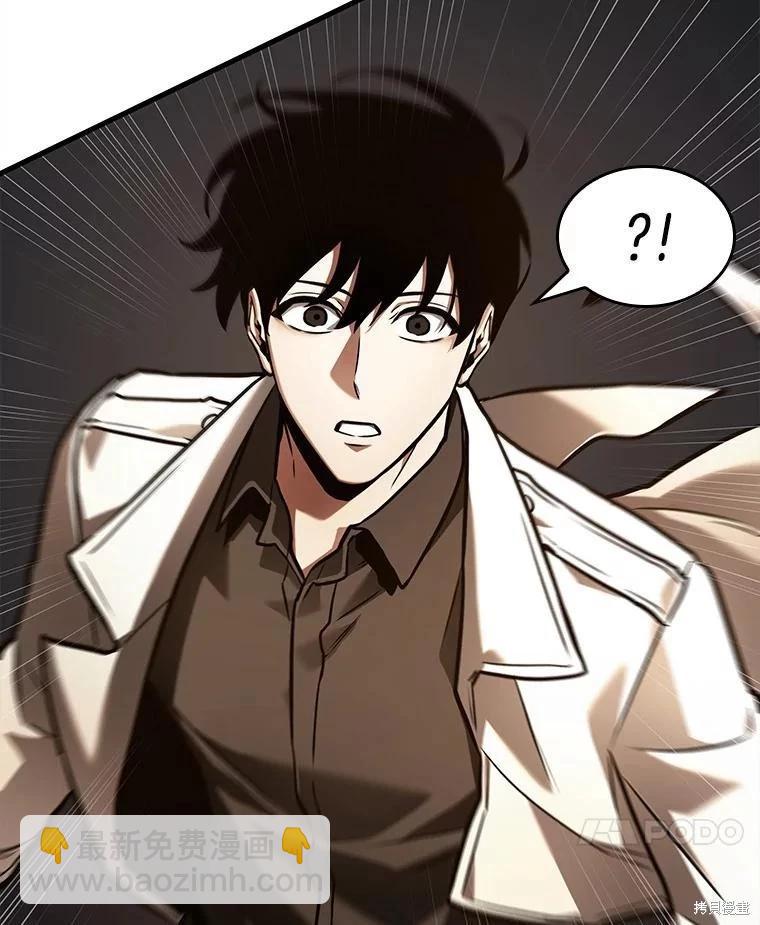 第148话59