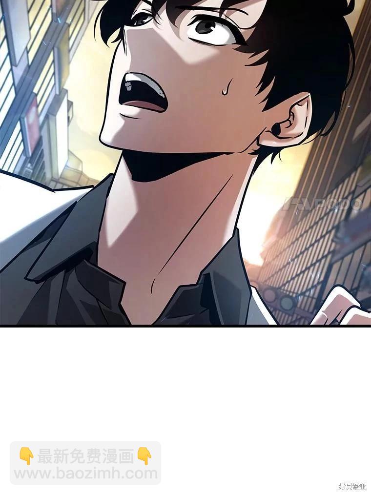 第148话6