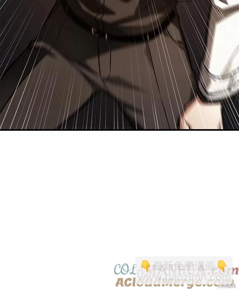 第148话60