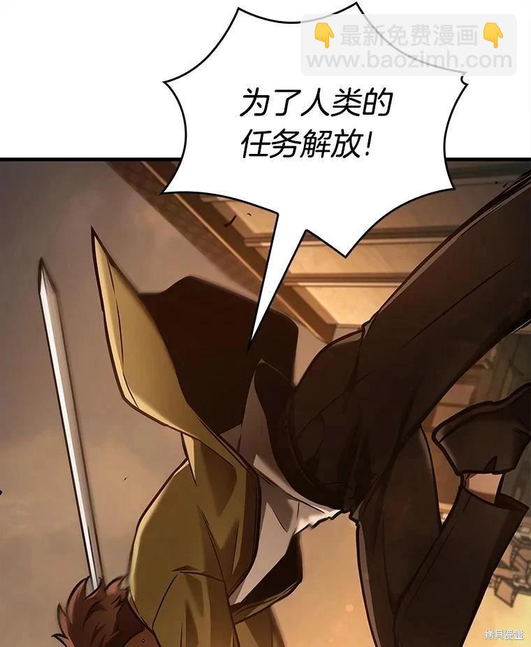 第148话61
