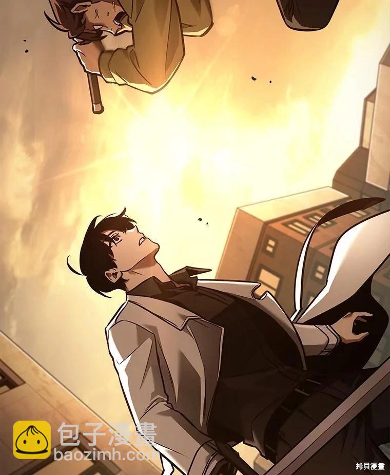第148话62