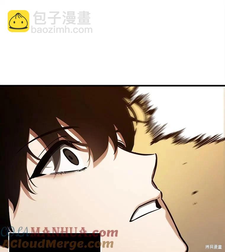 第148话64