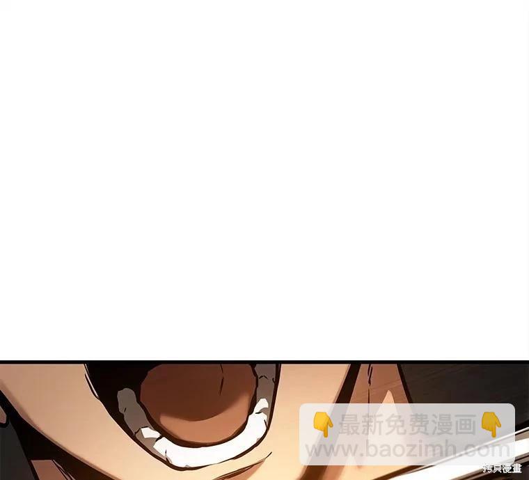 第148话70