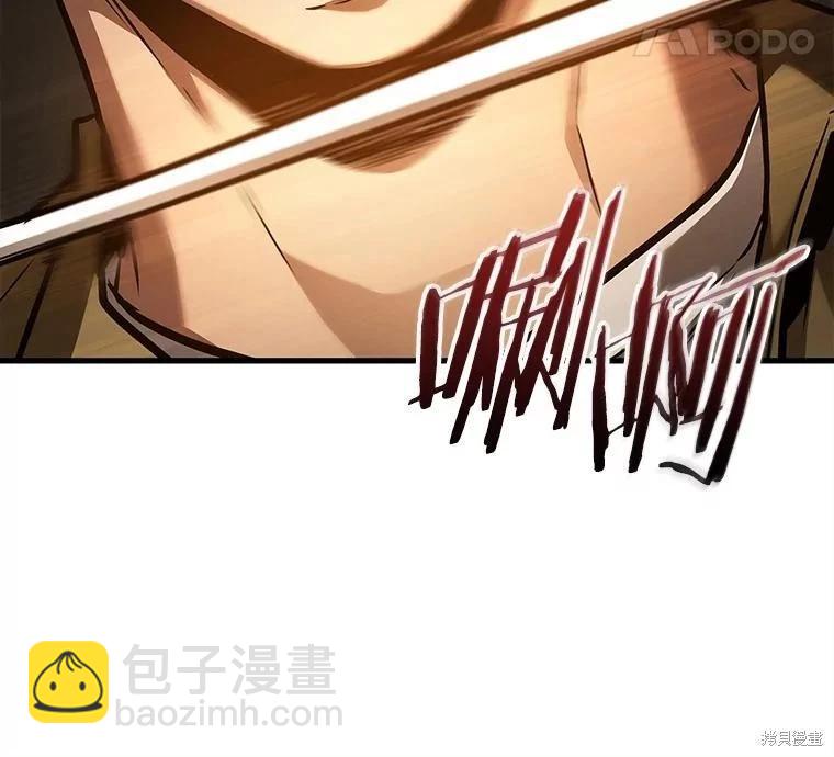 第148话71