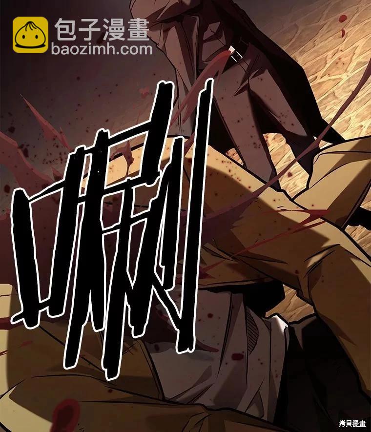 第148话73