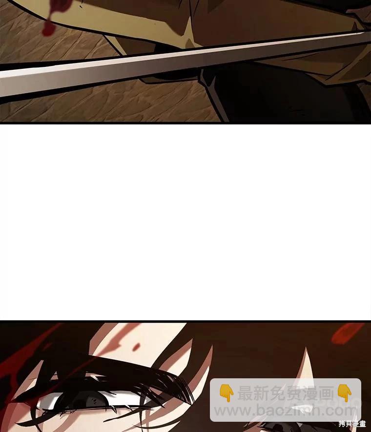 第148话74