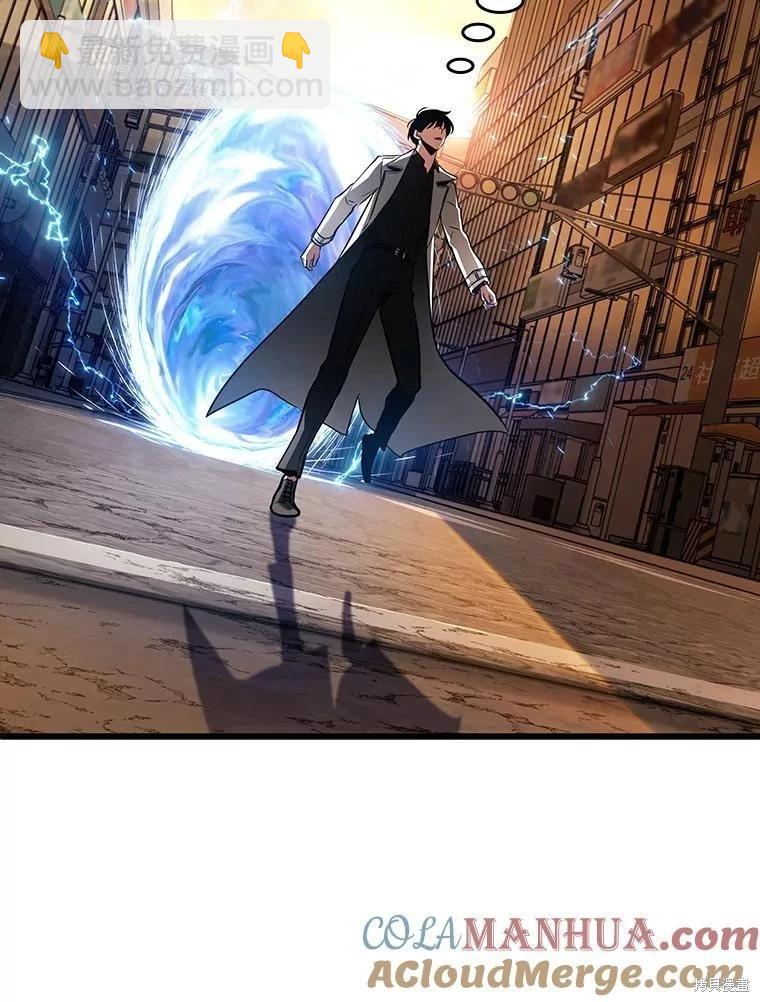 第148话8