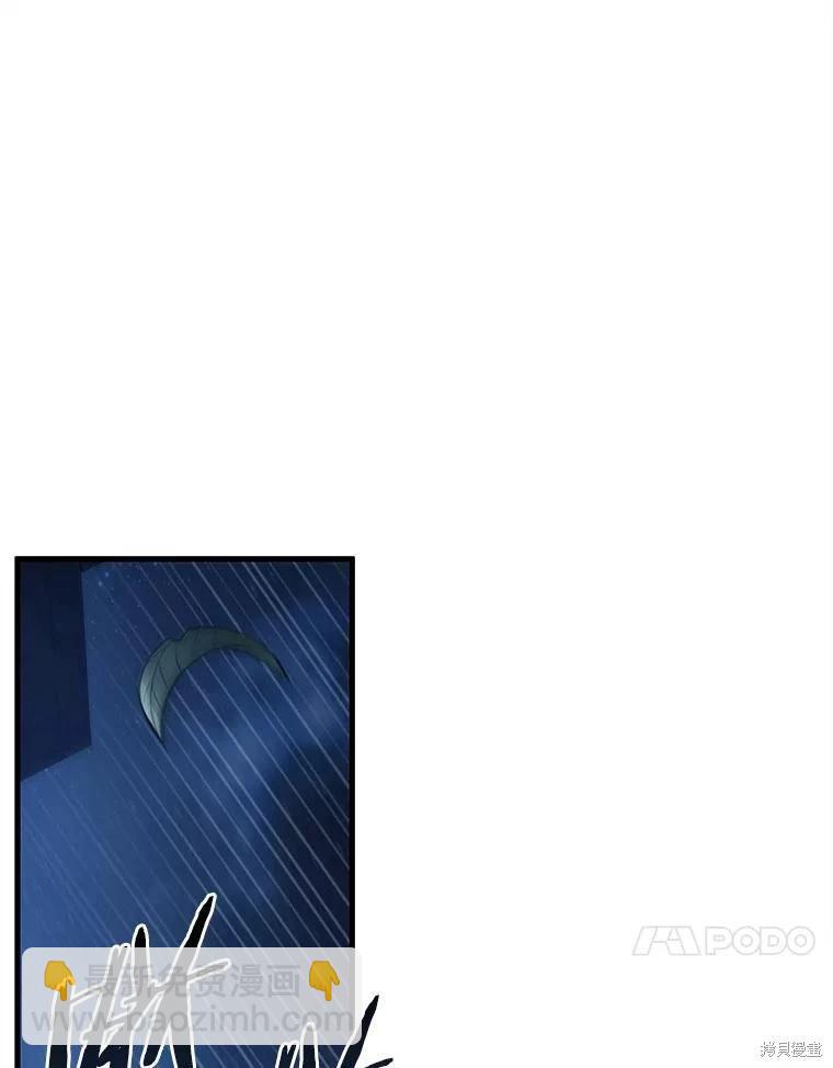 第148话81