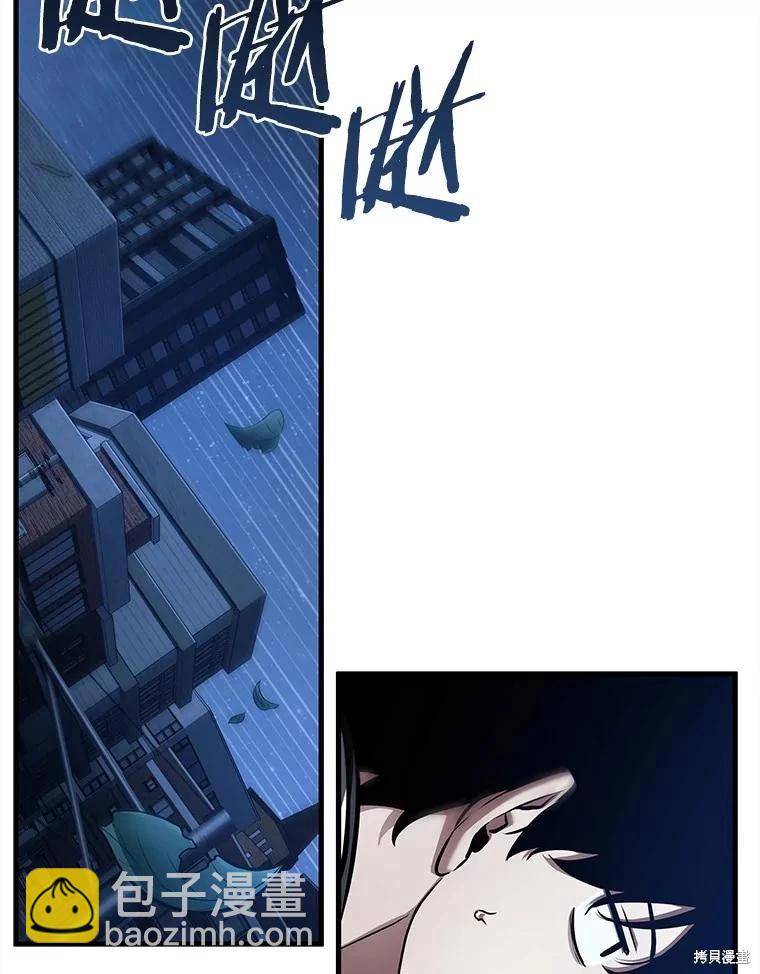 第148话82