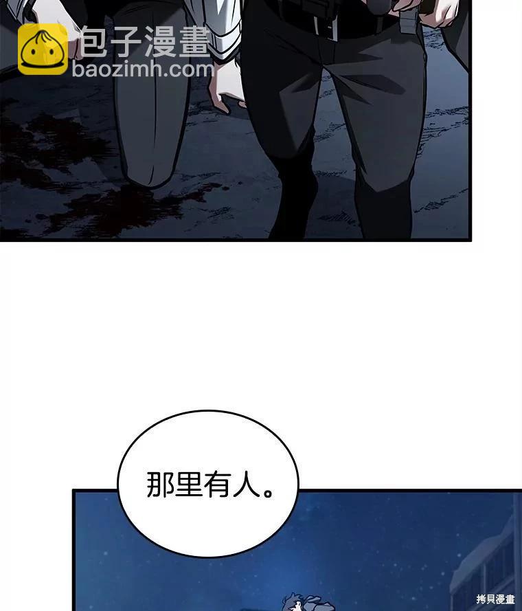 第148话91