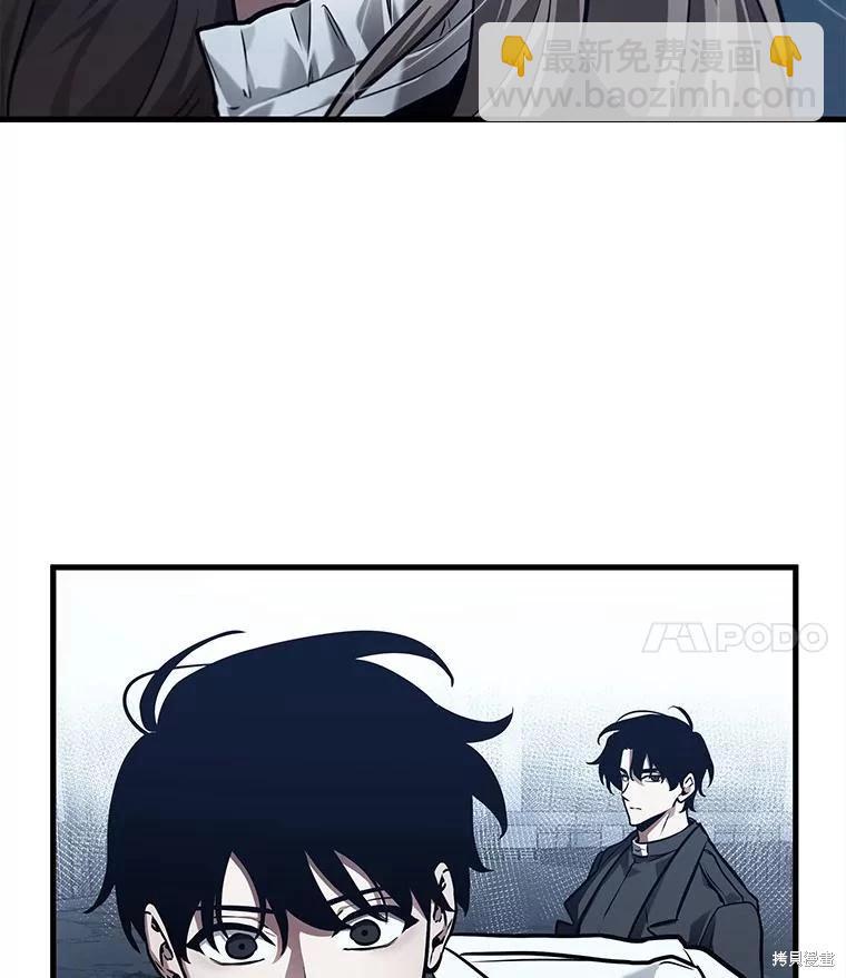 第148话99