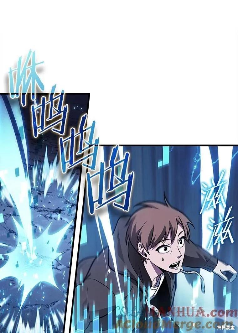 第149话0