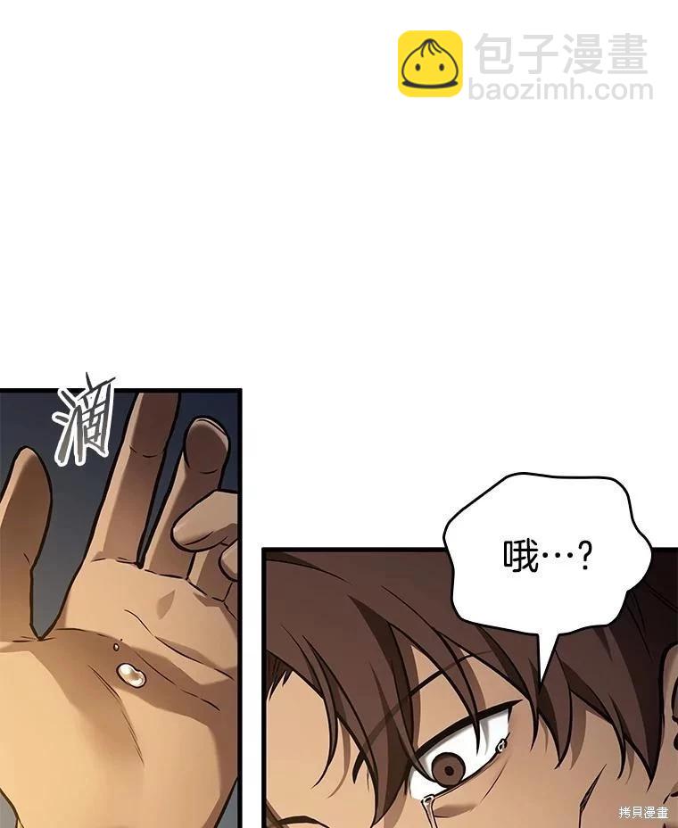 第149话101