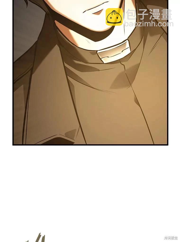 第149话121