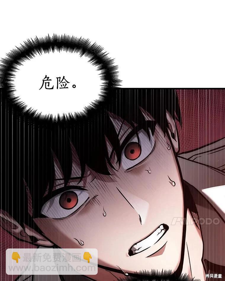 第149话129
