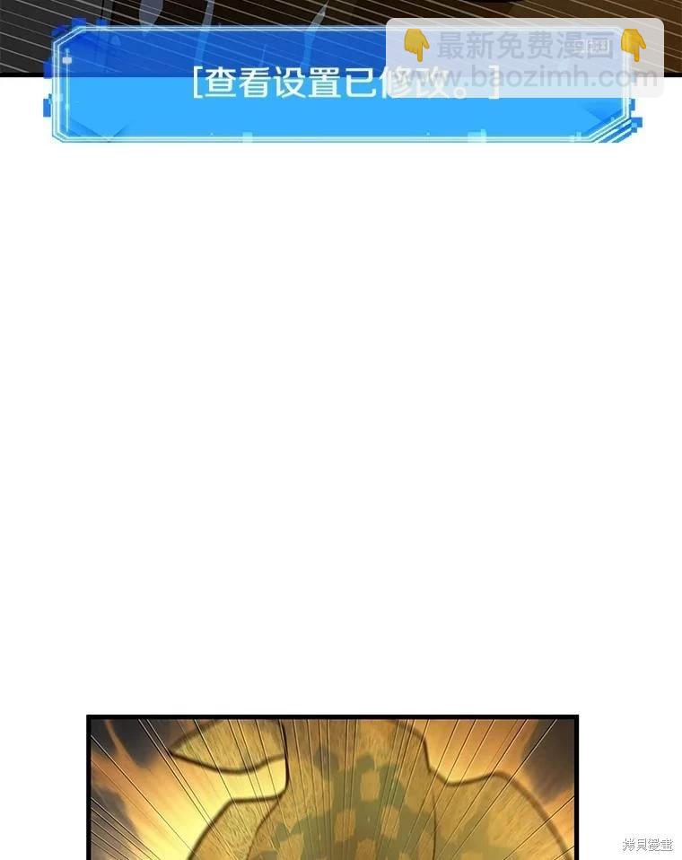 第149话135