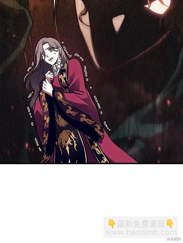 第149话15