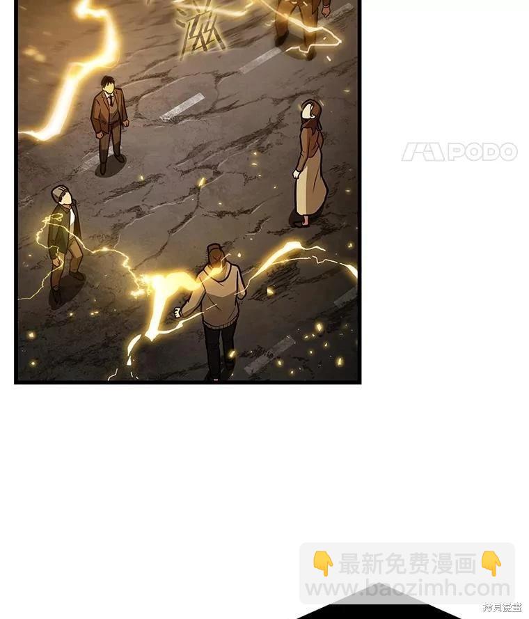 第149话17
