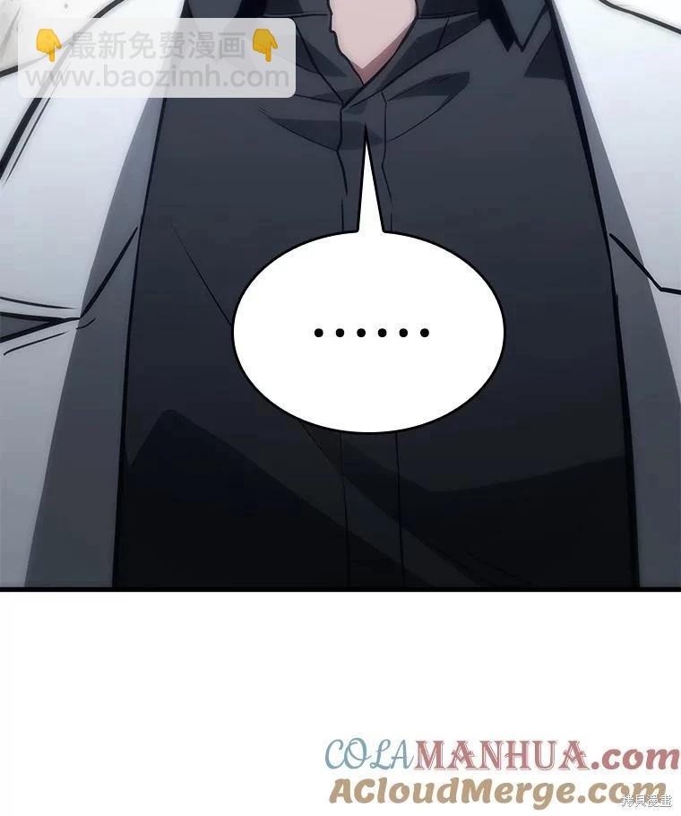 第149话36