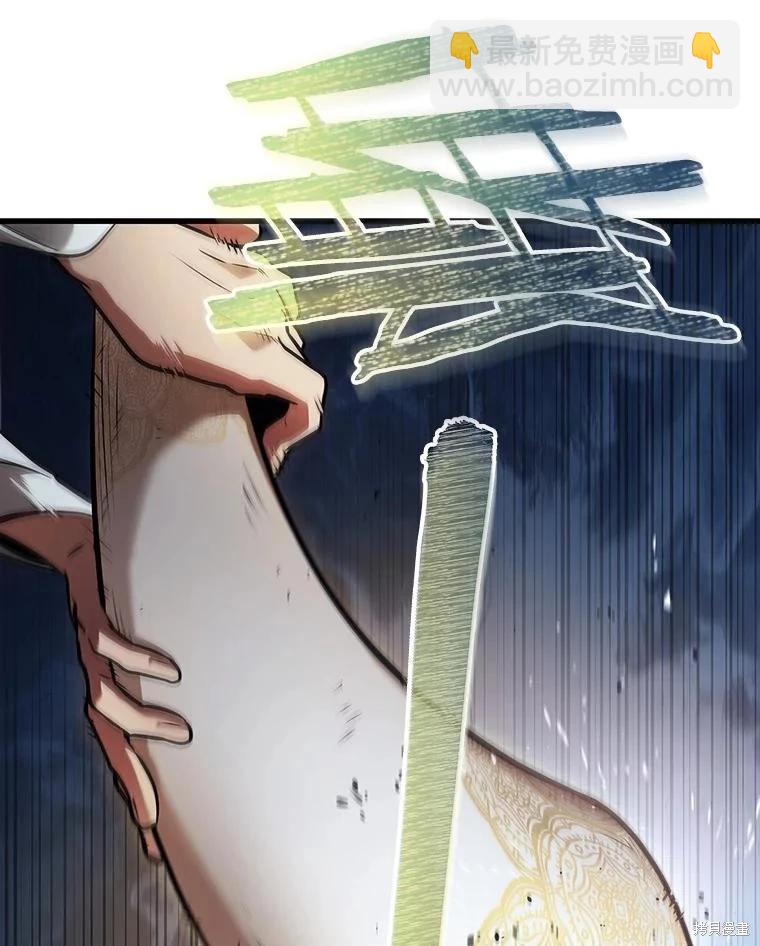 第149话39