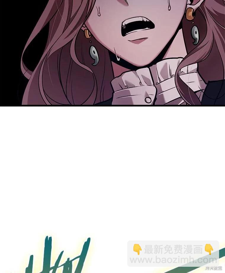 第149话50