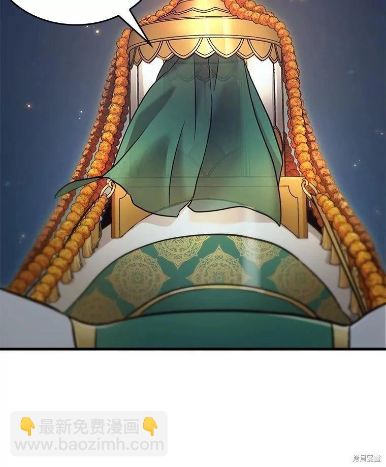 第149话66