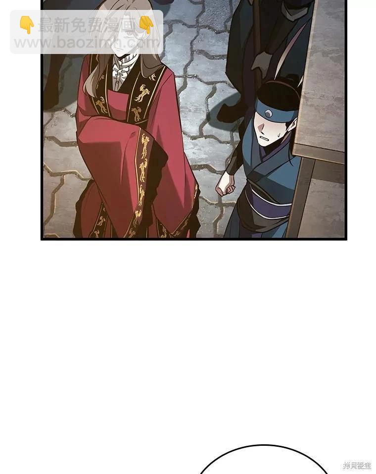 第149话75