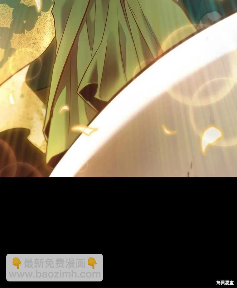 第149话89