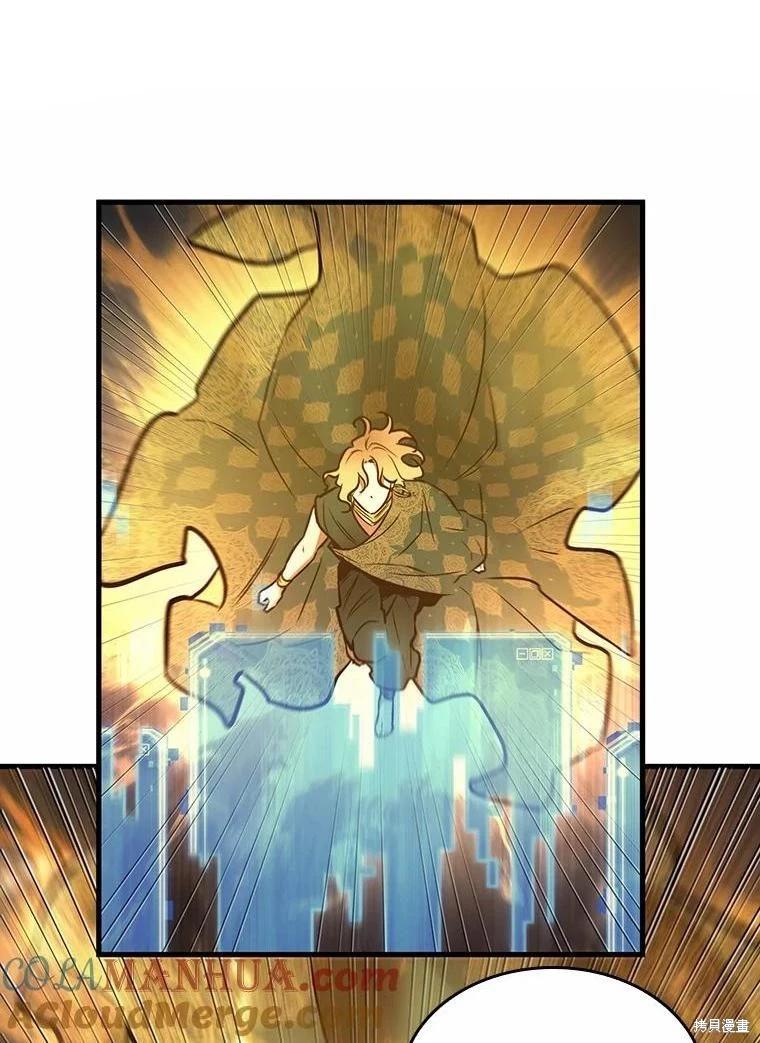 第150话0