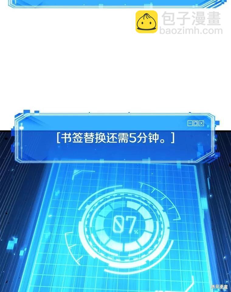 第150话126