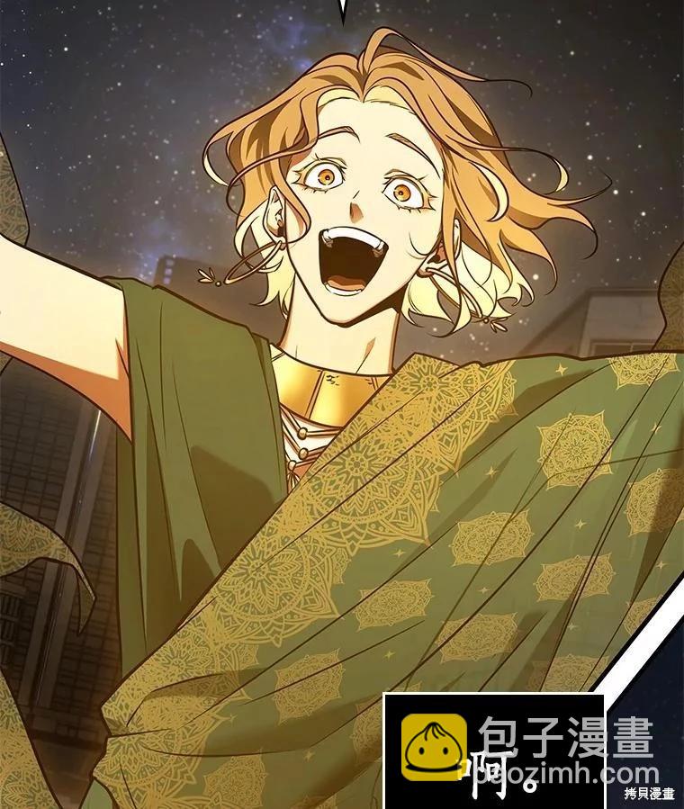 第150话14