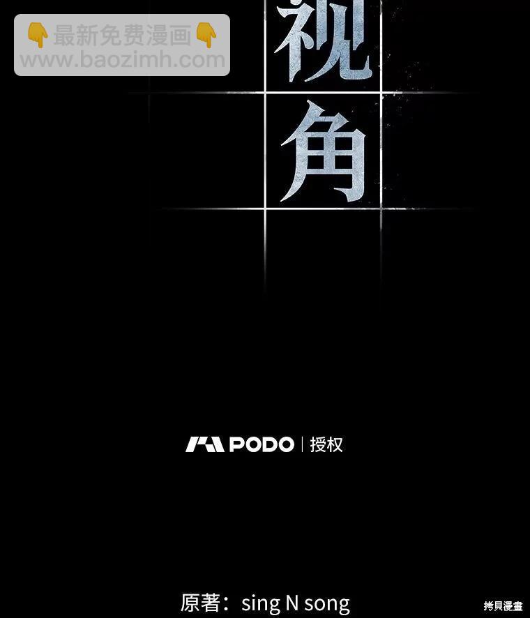 第150话18