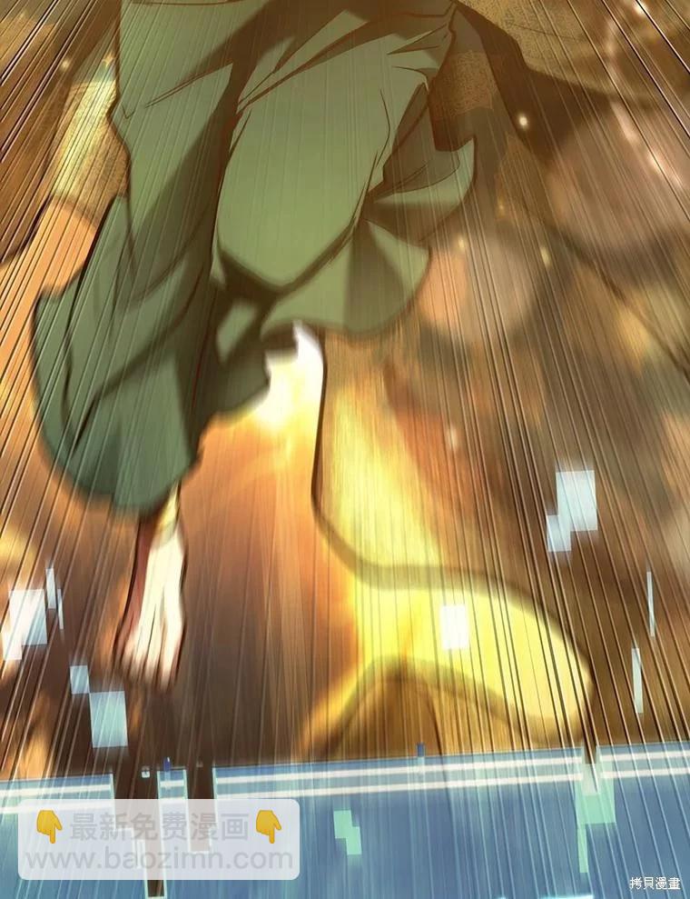 第150话2