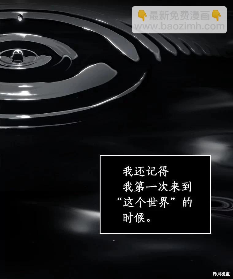 第150话21