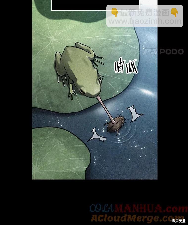 第150话24