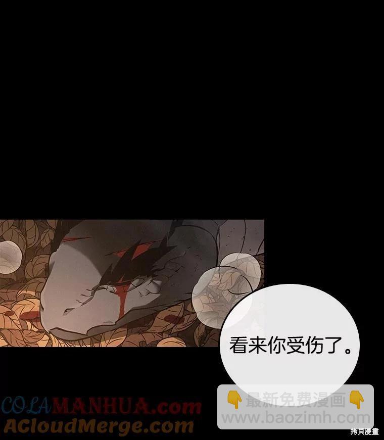 第150话32