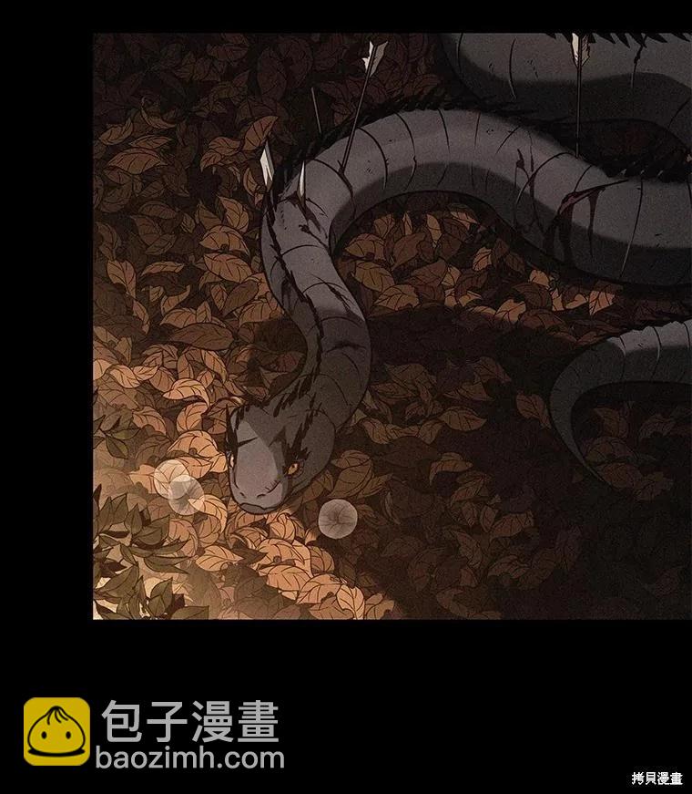 第150话33