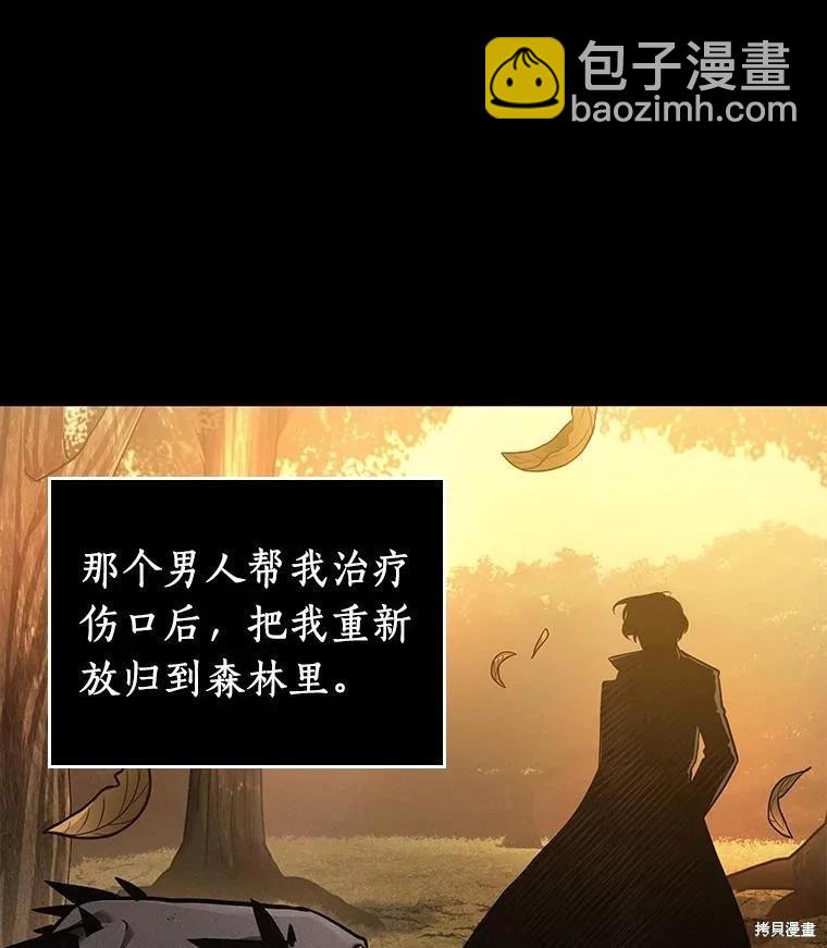 第150话34