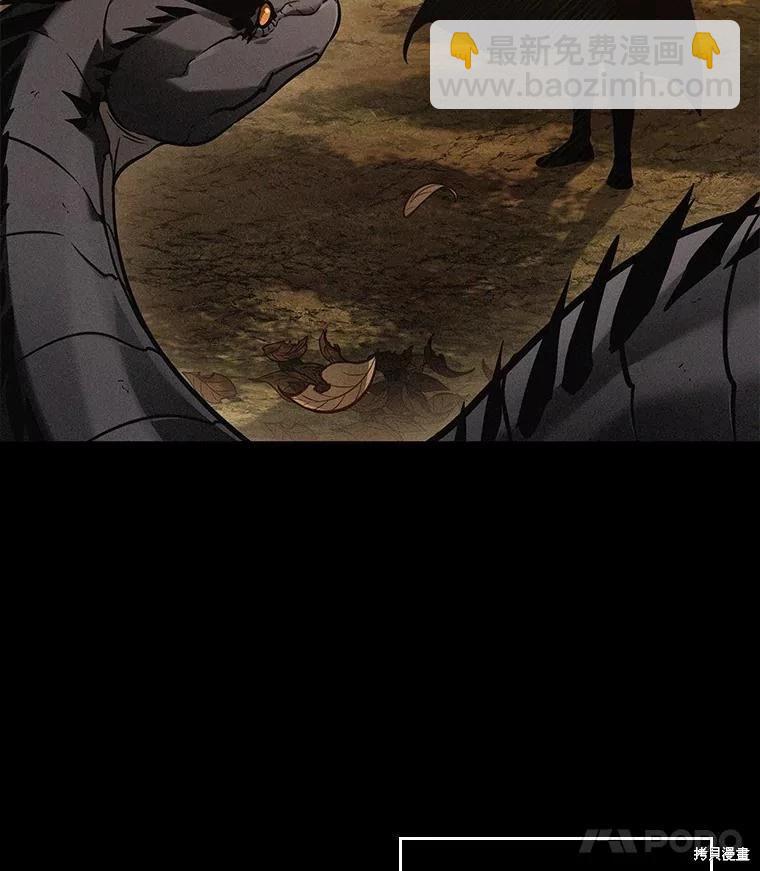 第150话35