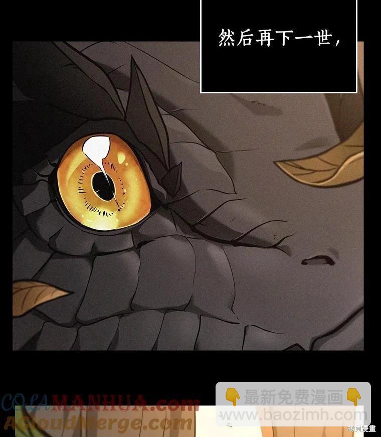 第150话36
