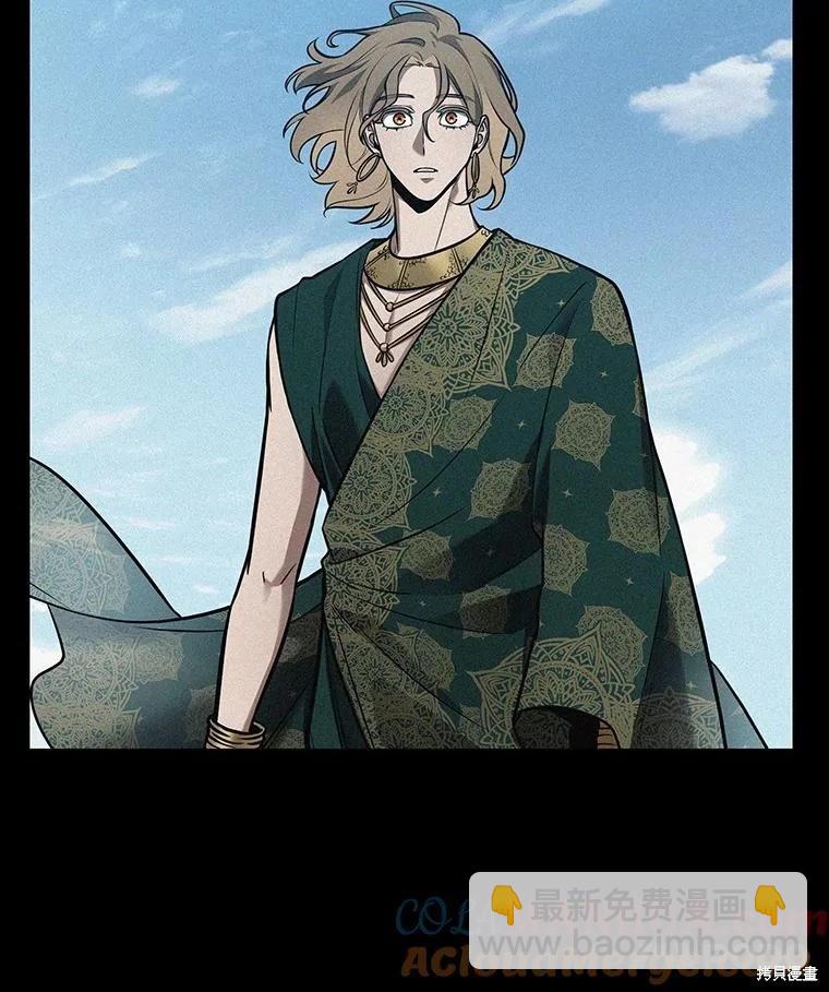 第150话56