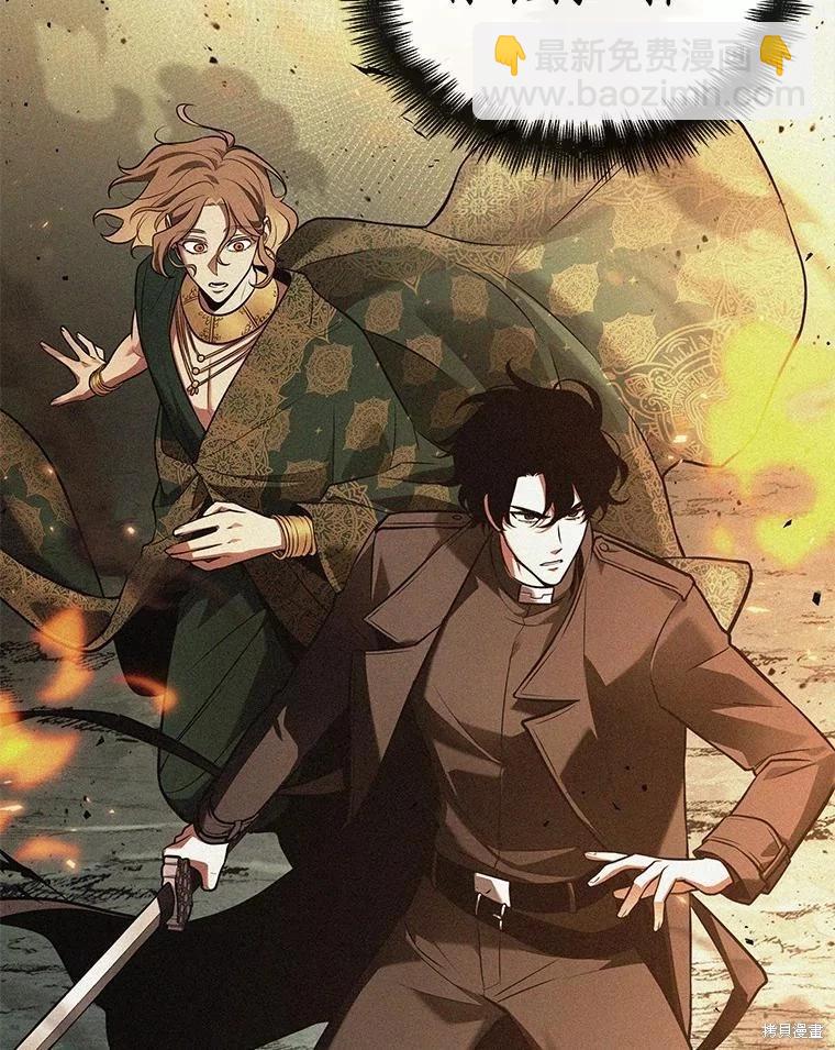 第150话59
