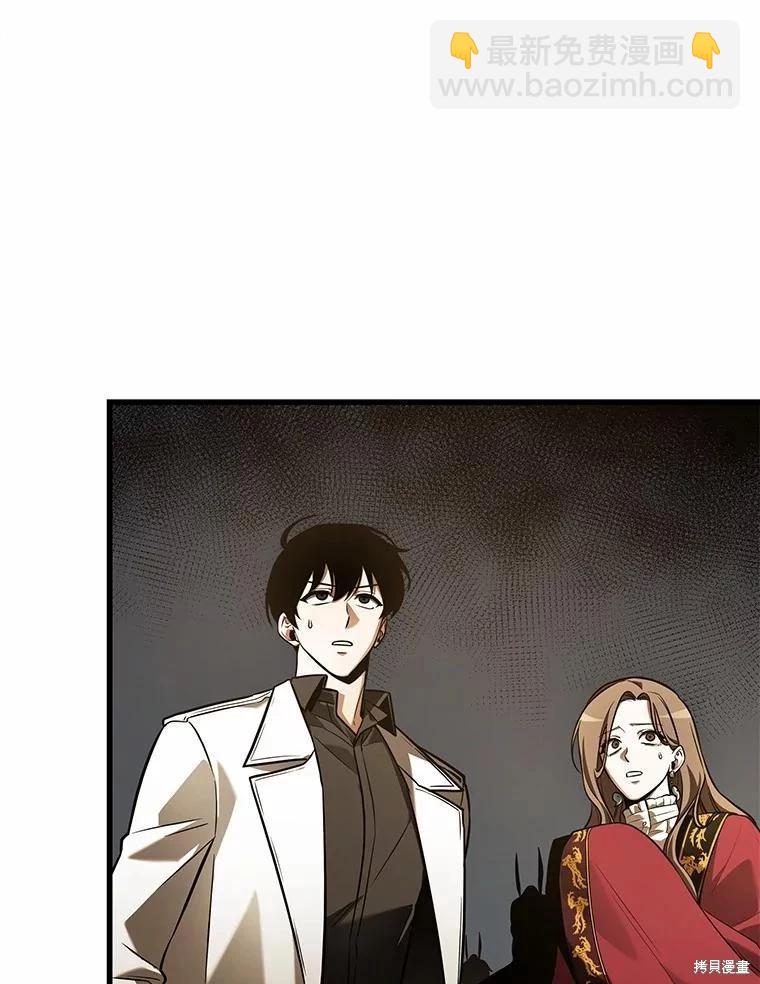 第150话65