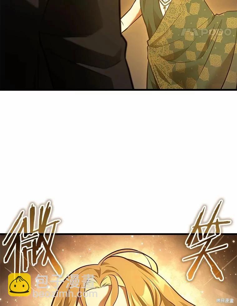 第150话67
