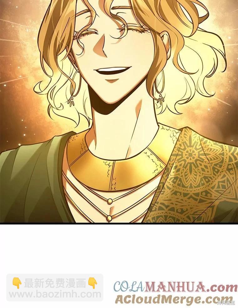 第150话68