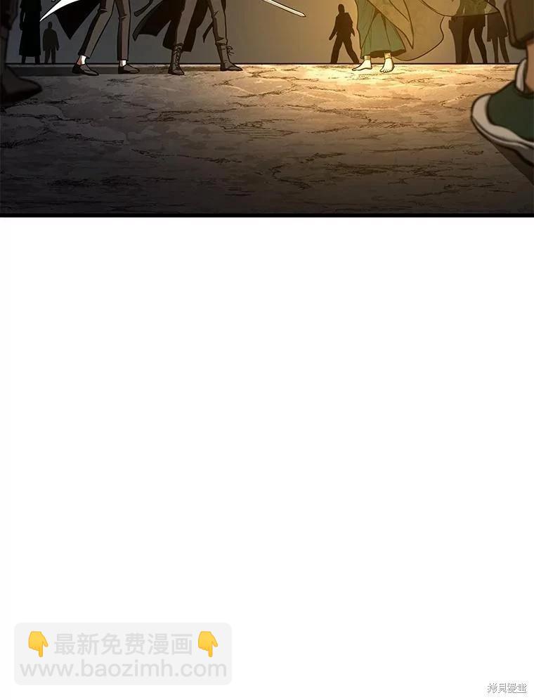 第150话77