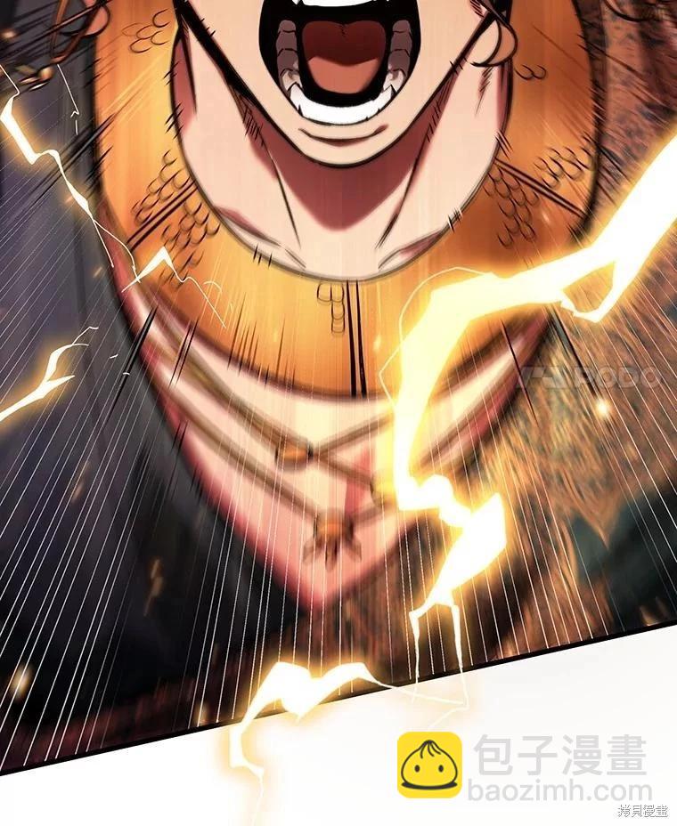 第150话90
