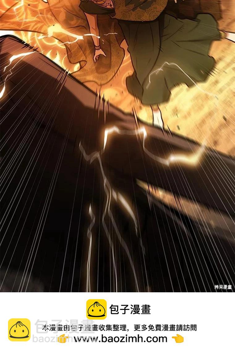 第150话95